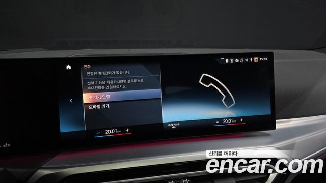 BMW 4-Series 2024 — photo 35