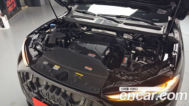 Audi Q5 2025 — photo 6