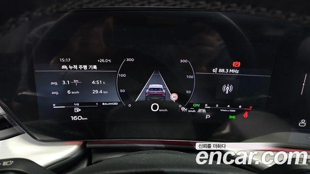 Audi Q5 2025 — photo 11