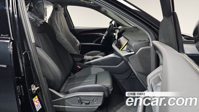 Audi Q5 2025 — photo 13
