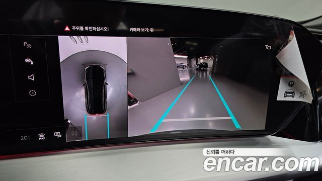 Audi Q5 2025 — photo 21