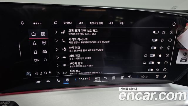 Audi Q5 2025 — photo 22