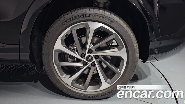 Audi Q5 2025 — photo 7