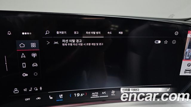 Audi Q5 2025 — photo 28