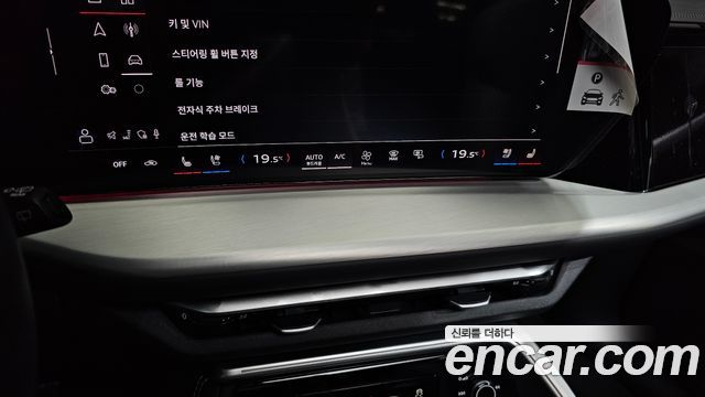 Audi Q5 2025 — photo 31