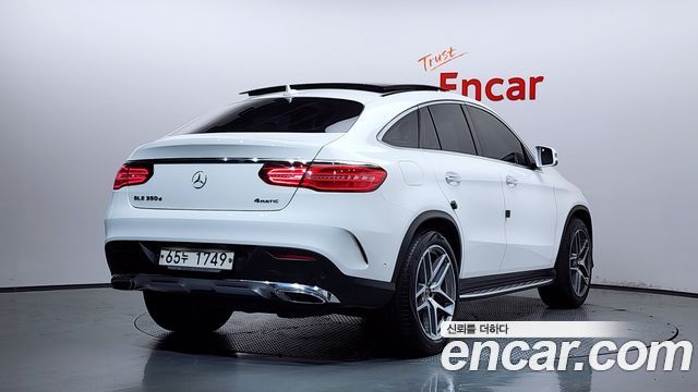 Mercedes-Benz GLE-Class 2017 — photo 2