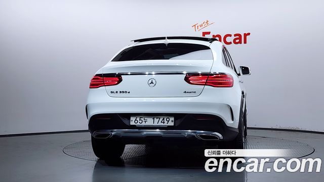 Mercedes-Benz GLE-Class 2017 — photo 4