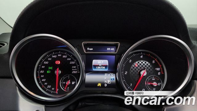 Mercedes-Benz GLE-Class 2017 — photo 8