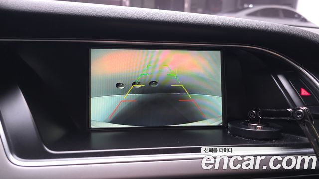 Audi A4 2015 — photo 15