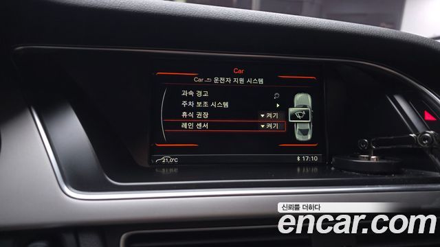 Audi A4 2015 — photo 16