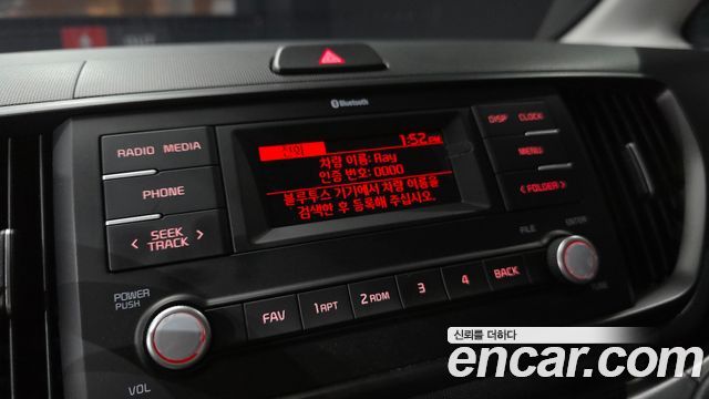 Kia RAY 2025 — photo 23