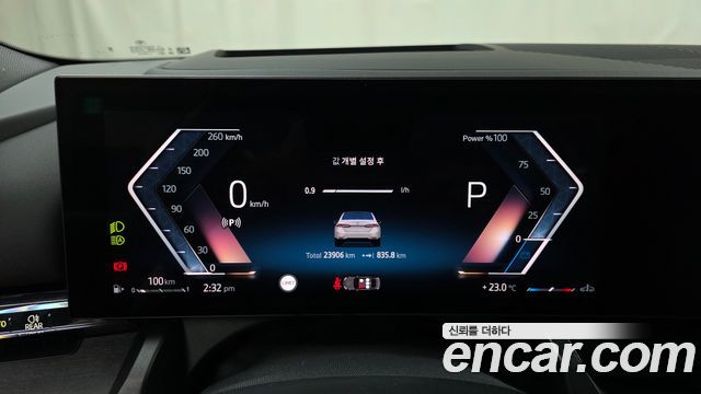BMW 5-Series 2024 — photo 11