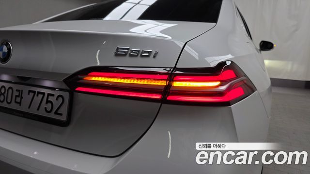 BMW 5-Series 2024 — photo 9