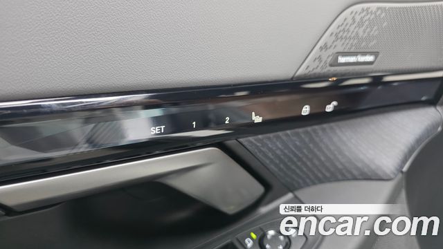 BMW 5-Series 2024 — photo 30