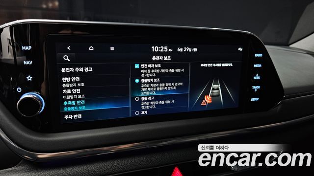 Hyundai Sonata 2022 — photo 22