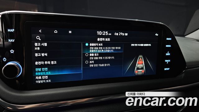 Hyundai Sonata 2022 — photo 23