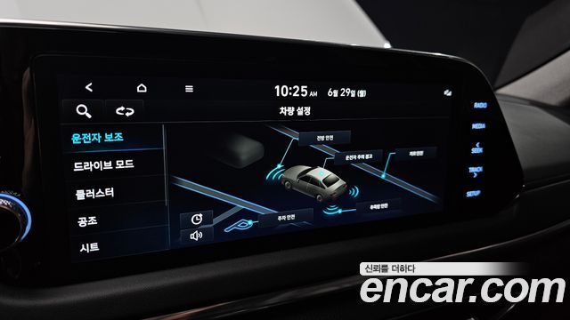 Hyundai Sonata 2022 — photo 24