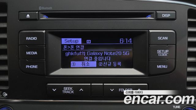 Hyundai AVANTE 2017 — photo 21
