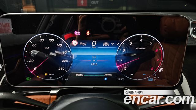Mercedes-Benz S-Class 2026 — photo 11
