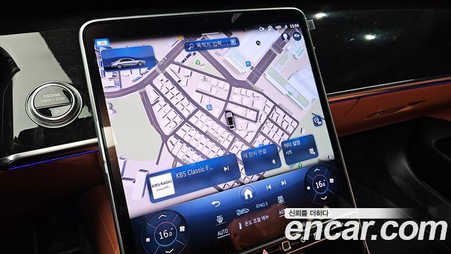 Mercedes-Benz S-Class 2026 — photo 20