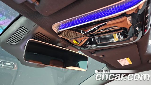 Mercedes-Benz S-Class 2026 — photo 26