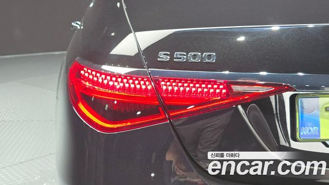 Mercedes-Benz S-Class 2026 — photo 9
