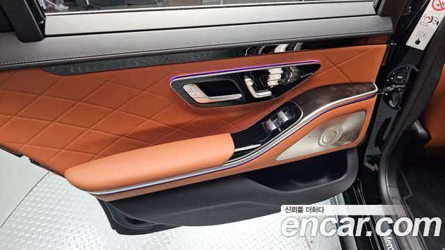 Mercedes-Benz S-Class 2026 — photo 15