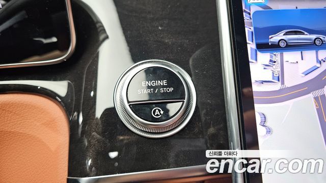 Mercedes-Benz S-Class 2026 — photo 31