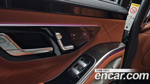 Mercedes-Benz S-Class 2026 — photo 34