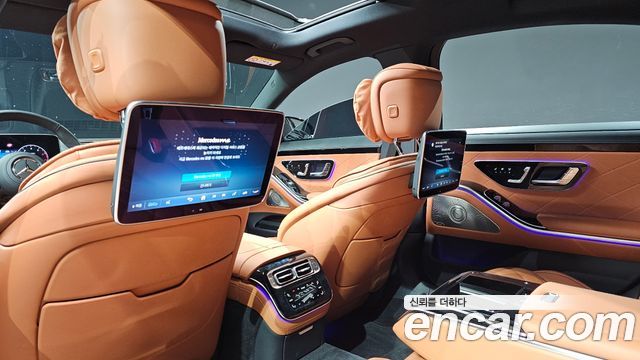 Mercedes-Benz S-Class 2026 — photo 37