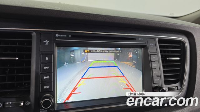 Kia Canival 2017 — photo 15