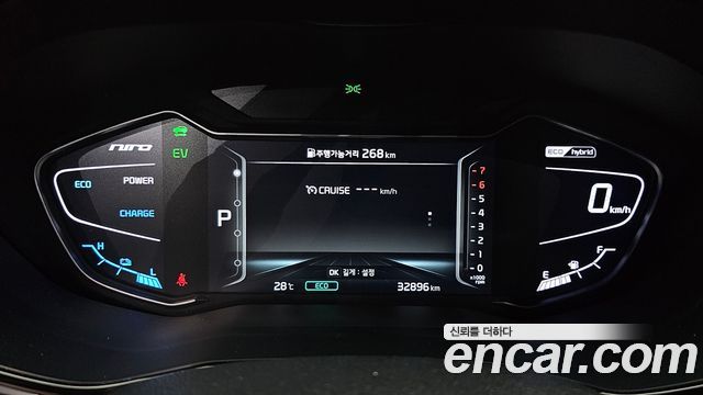 Kia Niro 2020 — photo 11