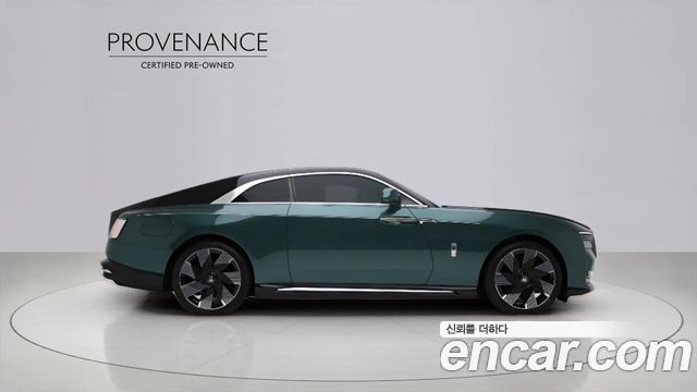 Rolls-Royce Spectre 2024 — photo 19
