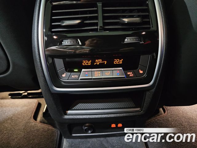BMW X5 2026 — photo 17
