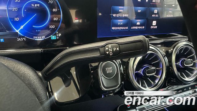 Mercedes-Benz EQA 2026 — photo 9