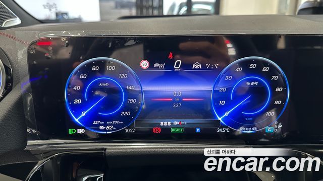 Mercedes-Benz EQA 2026 — photo 14