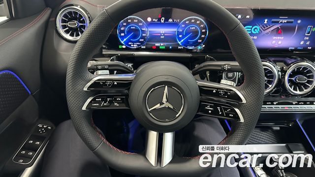 Mercedes-Benz EQA 2026 — photo 15
