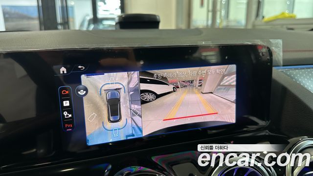 Mercedes-Benz EQA 2026 — photo 17