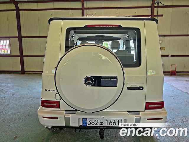 Mercedes-Benz G-Class 2026 — photo 4