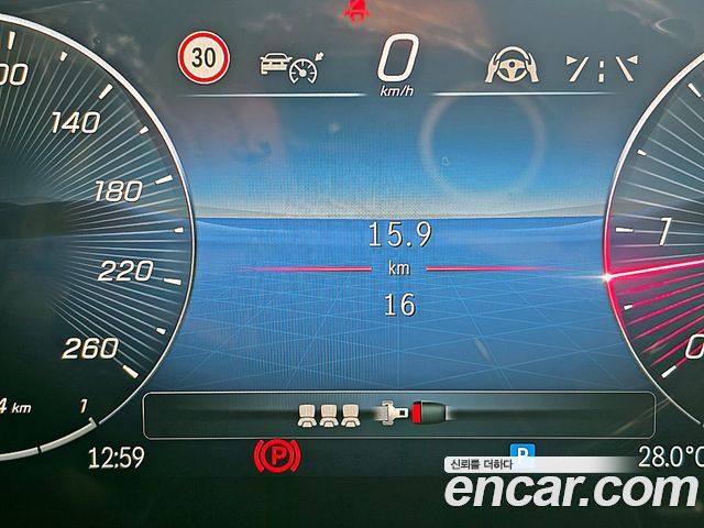 Mercedes-Benz G-Class 2026 — photo 12