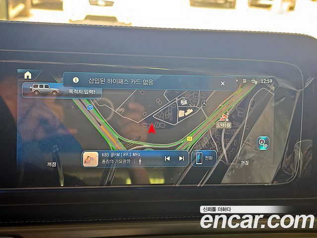 Mercedes-Benz G-Class 2026 — photo 13