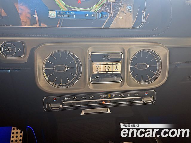 Mercedes-Benz G-Class 2026 — photo 14