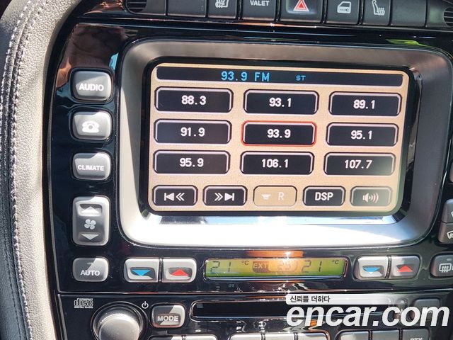 Jaguar XJ-8 2005 — photo 16