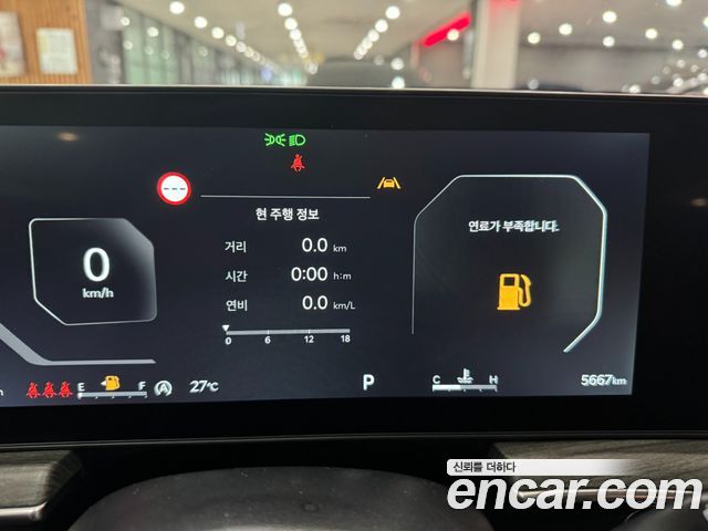 Kia K5 2026 — photo 8