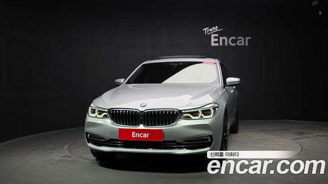 BMW Gran Turismo 2020 — photo 3