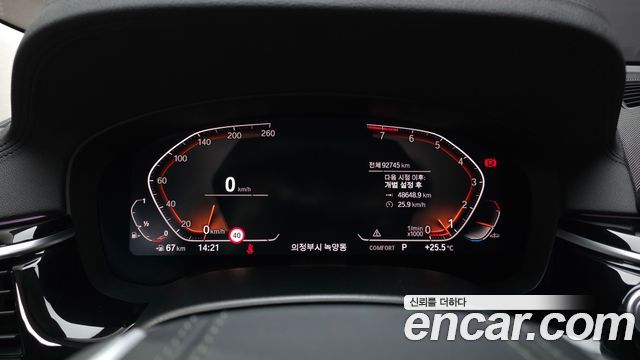 BMW Gran Turismo 2020 — photo 11
