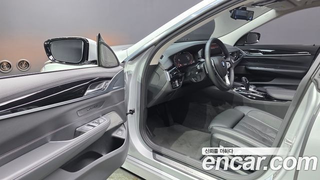 BMW Gran Turismo 2020 — photo 13