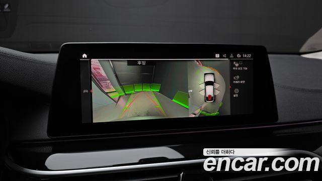 BMW Gran Turismo 2020 — photo 21
