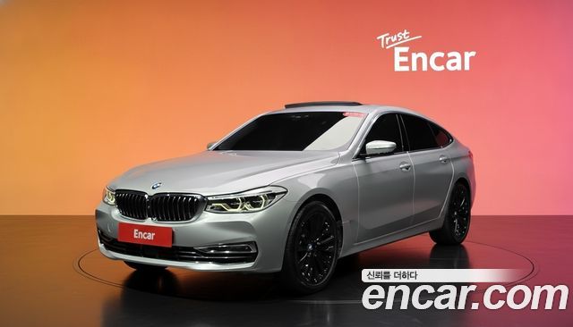 BMW Gran Turismo 2020 — photo 1