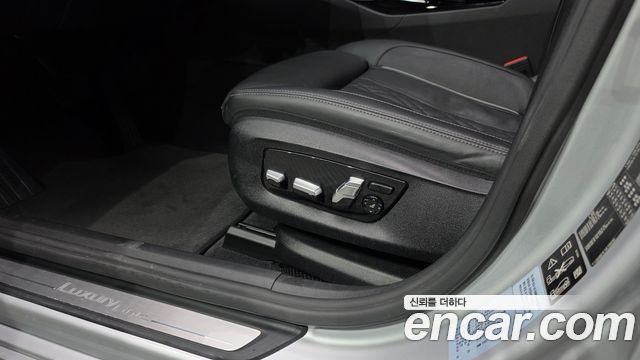 BMW Gran Turismo 2020 — photo 33
